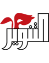التنوير