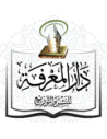 دار المعرفة مصر