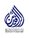 الرافدين