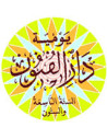 دار الفنون
