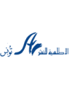 الاطلسية للنشر - تونس